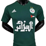 MAGLIA ALGERIA 2023/24