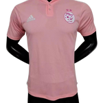 MAGLIA ALGERIA 2023/24