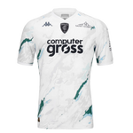 MAGLIA EMPOLI AWAY 2024/25