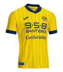 MAGLIA HELLAS VERONA 40° ANNIVERSARIO SCUDETTO