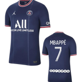 MAGLIA PSG HOME 2022/23