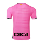 MAGLIA ESPANYOL TRASFERTA 2022/23