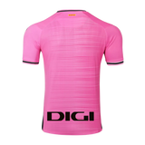 MAGLIA ESPANYOL TRASFERTA 2022/23