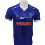 MAGLIA TROYES HOME 2022/23