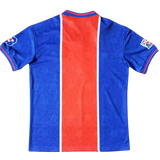 MAGLIA PSG RETRO HOME 1995/96