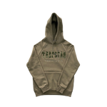 Trapstar suit Brown